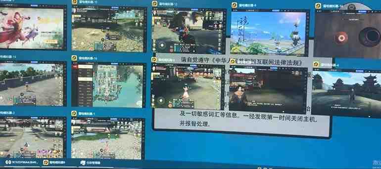 最新工作室内部新天龙八部游戏搬砖挂机项目,单窗口一天利润10-30+【挂… 最新工作室内部新天龙八部游戏搬砖挂机项目,单窗口一天利润10-30+【挂…