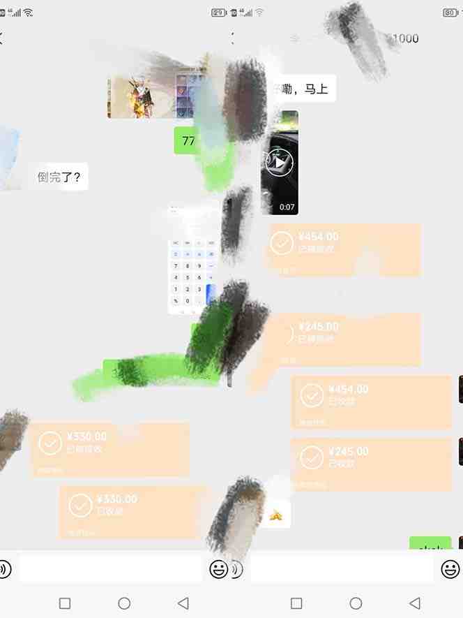 最新工作室内部新天龙八部游戏搬砖挂机项目,单窗口一天利润10-30+【挂… 最新工作室内部新天龙八部游戏搬砖挂机项目,单窗口一天利润10-30+【挂…