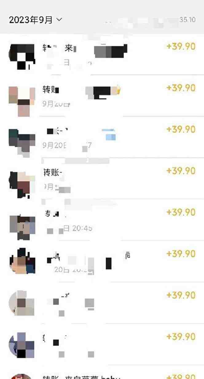 【保姆级】 制作Ai美女原创视频吸男粉项目.小白日收入2000+(附素材工具) 【保姆级】 制作Ai美女原创视频吸男粉项目.小白日收入2000+(附素材工具)