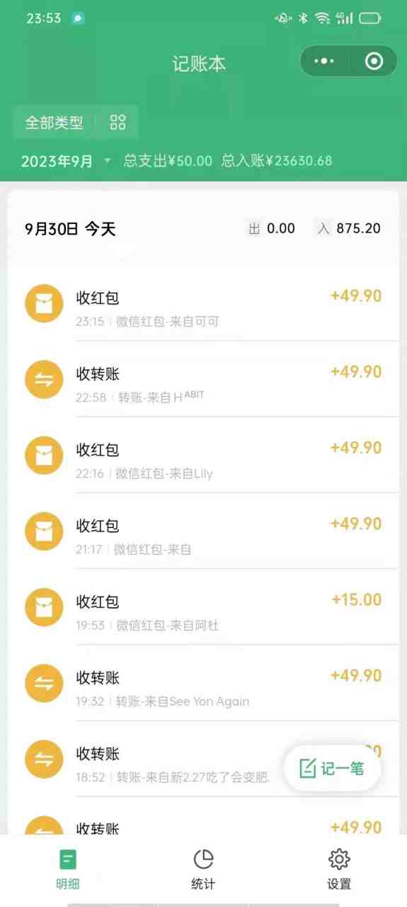 小红书蓝海领域,靠十万个为什么,日入1000+,附保姆级教程及资料(揭秘小红书蓝海领域的暴利变现之道) 小红书蓝海领域,靠十万个为什么,日入1000+,附保姆级教程及资料(揭秘小红书蓝海领域的暴利变现之道)