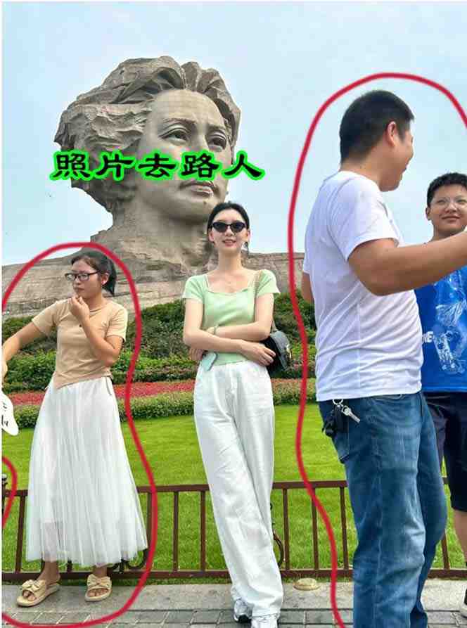 首发日入300+  冷门高需求消除路人零基础玩法（教程+工具）(&#8220;首发日入300+ 冷门高需求消除路人零基础玩法详解&#8221;)