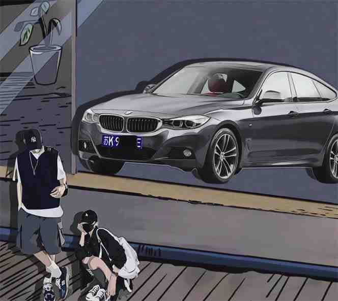 冷门画车项目：月入15K（详细教程+素材+软件）