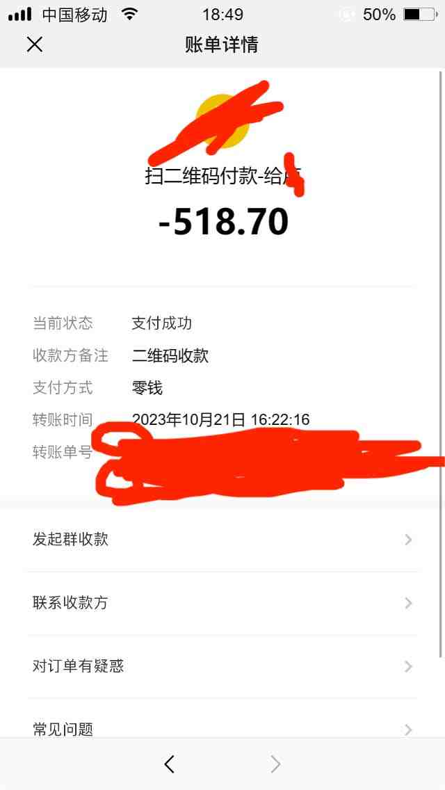 全网首发沃云云电脑接码无限刷云币,日入100+,趁早快点做起来吧(全网首发沃云云电脑接码无限刷云币,日入100+,趁早做起吧!) 全网首发沃云云电脑接码无限刷云币,日入100+,趁早快点做起来吧(全网首发沃云云电脑接码无限刷云币,日入100+,趁早做起吧!)