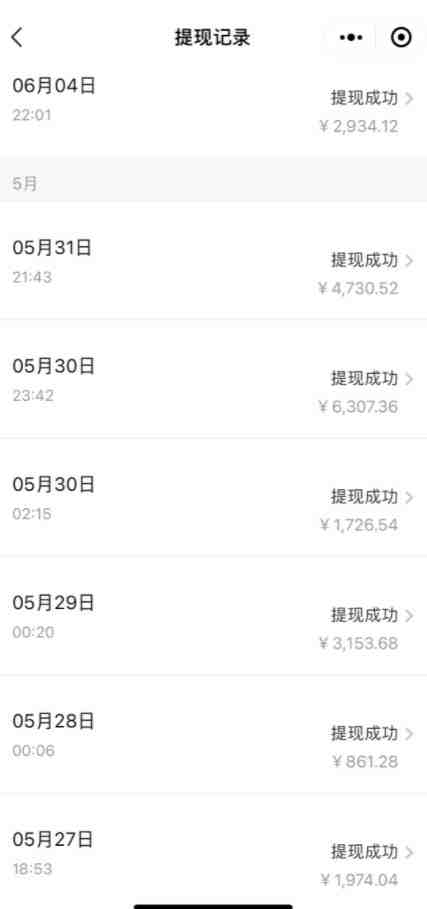 贴吧日引300+创业粉日稳定2000+收益无需写文剪视频简单好上手!(“掌握贴吧引流,实现月入50万的可能——深度解析贴吧日引300+创业粉日稳定2000+收益无需写文剪视频的实操策略”) 贴吧日引300+创业粉日稳定2000+收益无需写文剪视频简单好上手!(“掌握贴吧引流,实现月入50万的可能——深度解析贴吧日引300+创业粉日稳定2000+收益无需写文剪视频的实操策略”)