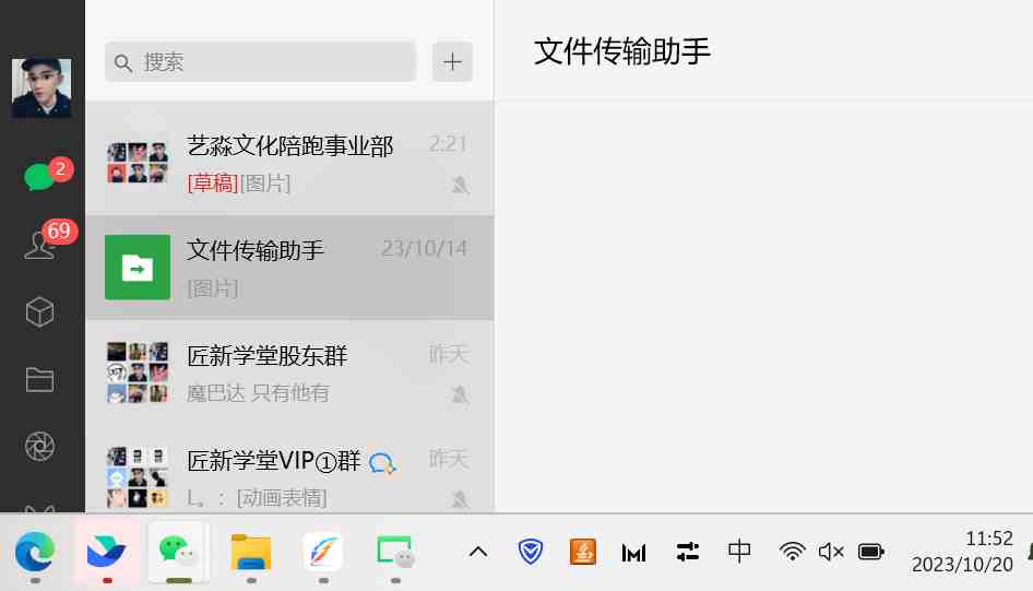 快手日引300+创业粉日稳定变现4000+无需原创纯搬运!(快手日引300+创业粉日稳定变现4000+无需原创纯搬运的策略解析) 快手日引300+创业粉日稳定变现4000+无需原创纯搬运!(快手日引300+创业粉日稳定变现4000+无需原创纯搬运的策略解析)