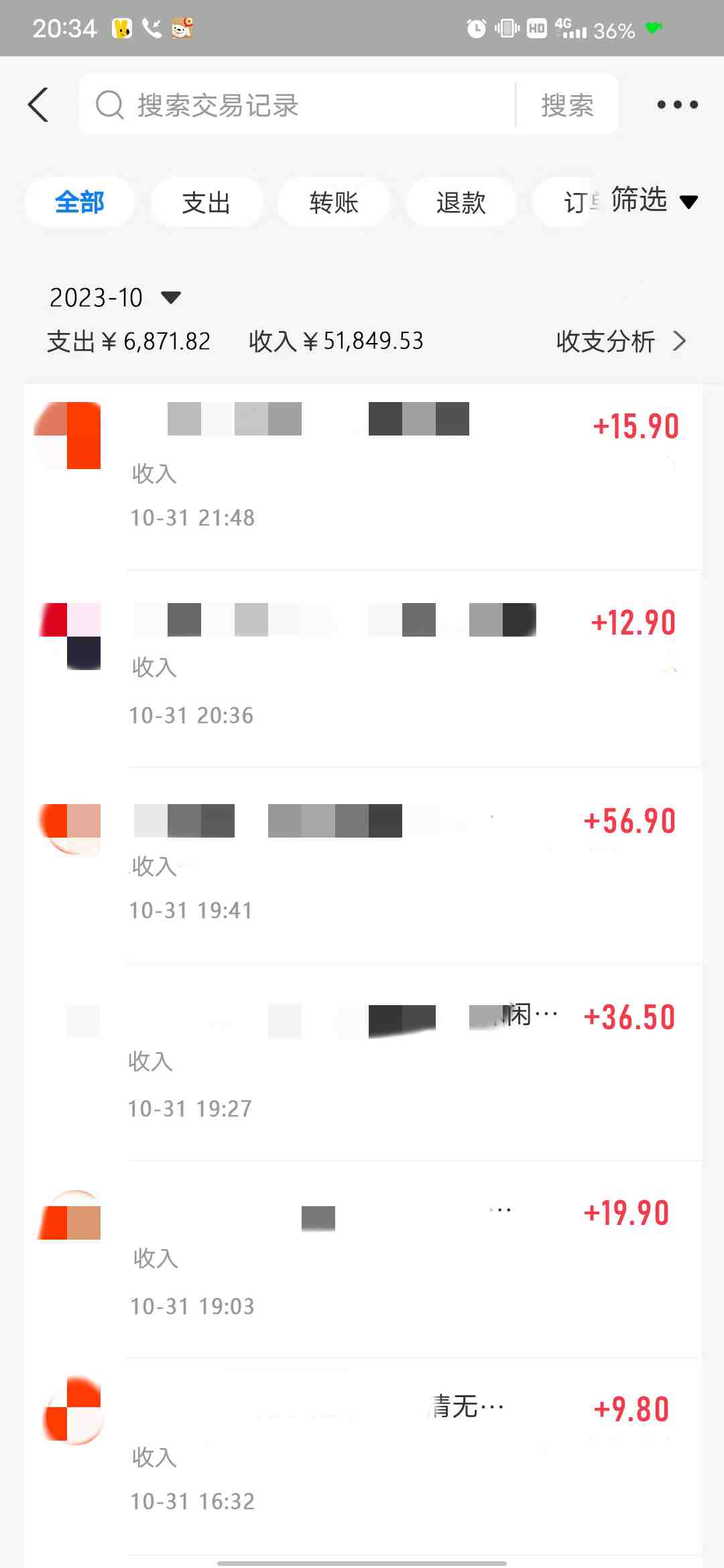 【全网首发】日入1000＋免费撸商品平台+闲鱼双平台硬核变现，小白轻松上手(【全网首发】日入1000＋免费撸商品平台+闲鱼双平台硬核变现，小白轻松上手)