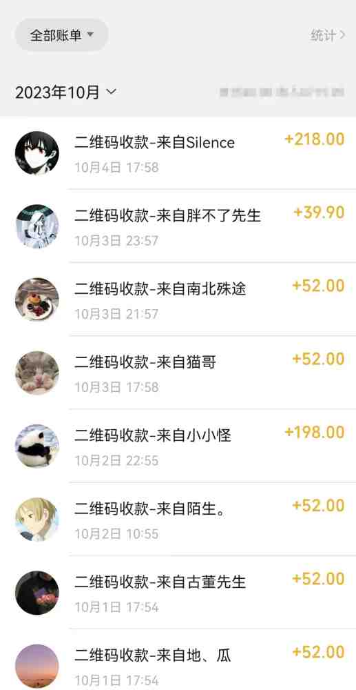 靠搬运ASMR视频,引流精准粉,私域单日变现500+(“7834期”教你如何利用ASMR视频引流并实现私域单日变现500+) 靠搬运ASMR视频,引流精准粉,私域单日变现500+(“7834期”教你如何利用ASMR视频引流并实现私域单日变现500+)