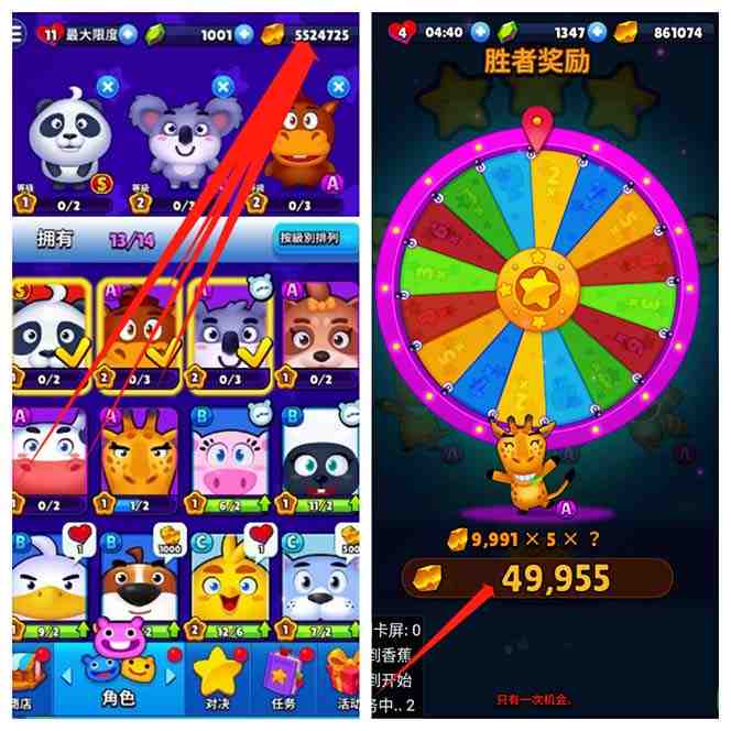 最新工作室内部海外消消乐中控全自动挂机撸美金项目,实测单窗口一天8–… 最新工作室内部海外消消乐中控全自动挂机撸美金项目,实测单窗口一天8–…