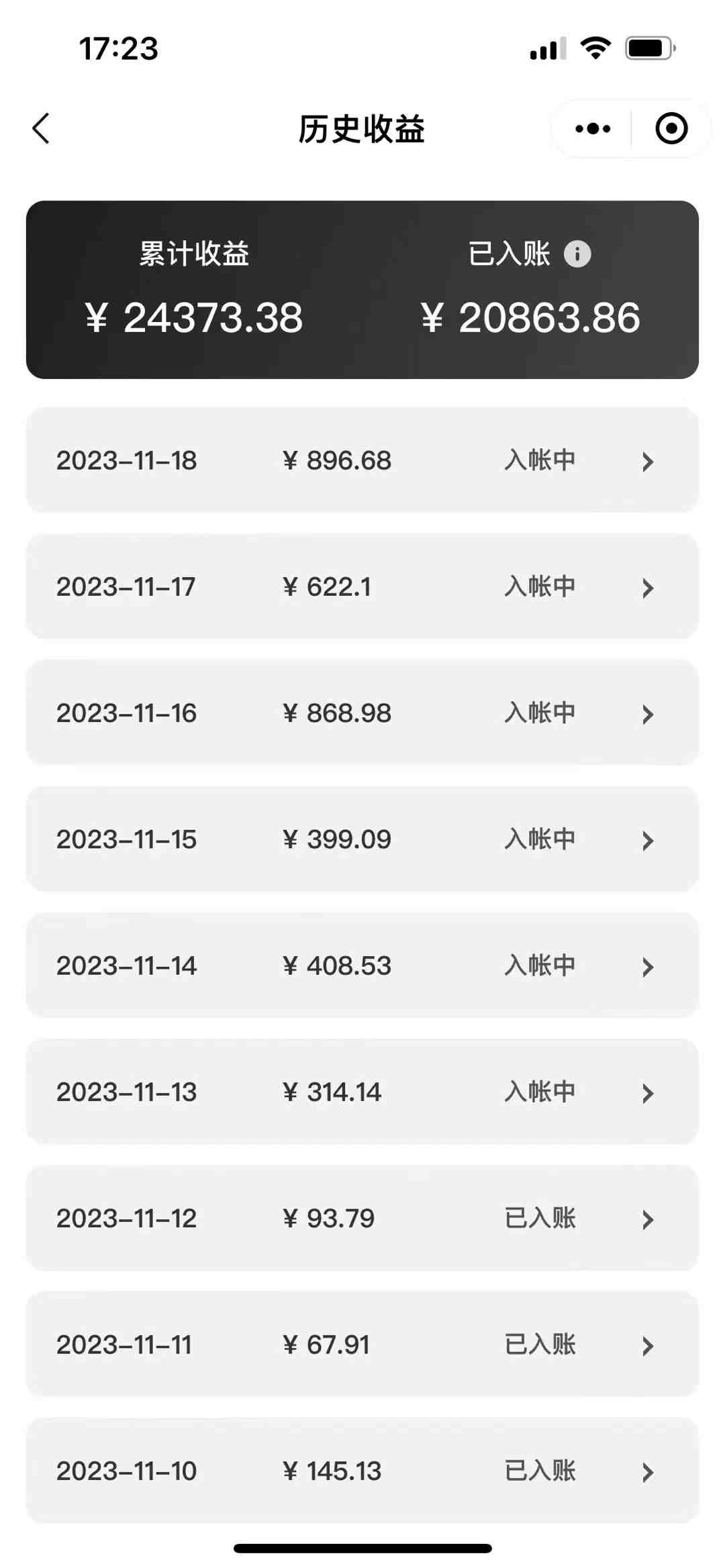 表情包变现最新玩法,2分钟一个视频,日入800+,小白也能做(“小白也能做!最新表情包变现方法揭秘”) 表情包变现最新玩法,2分钟一个视频,日入800+,小白也能做(“小白也能做!最新表情包变现方法揭秘”)