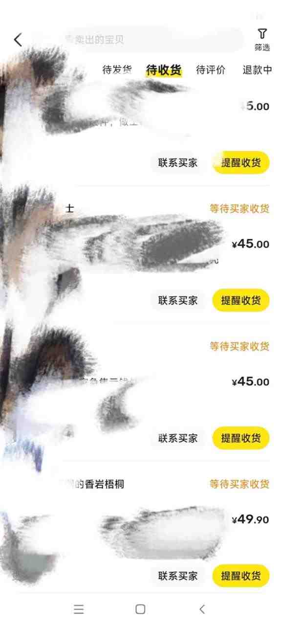 全网咸鱼无货源最新暴力变现 绿色项目每天稳定日入四位数收益 全网咸鱼无货源最新暴力变现 绿色项目每天稳定日入四位数收益