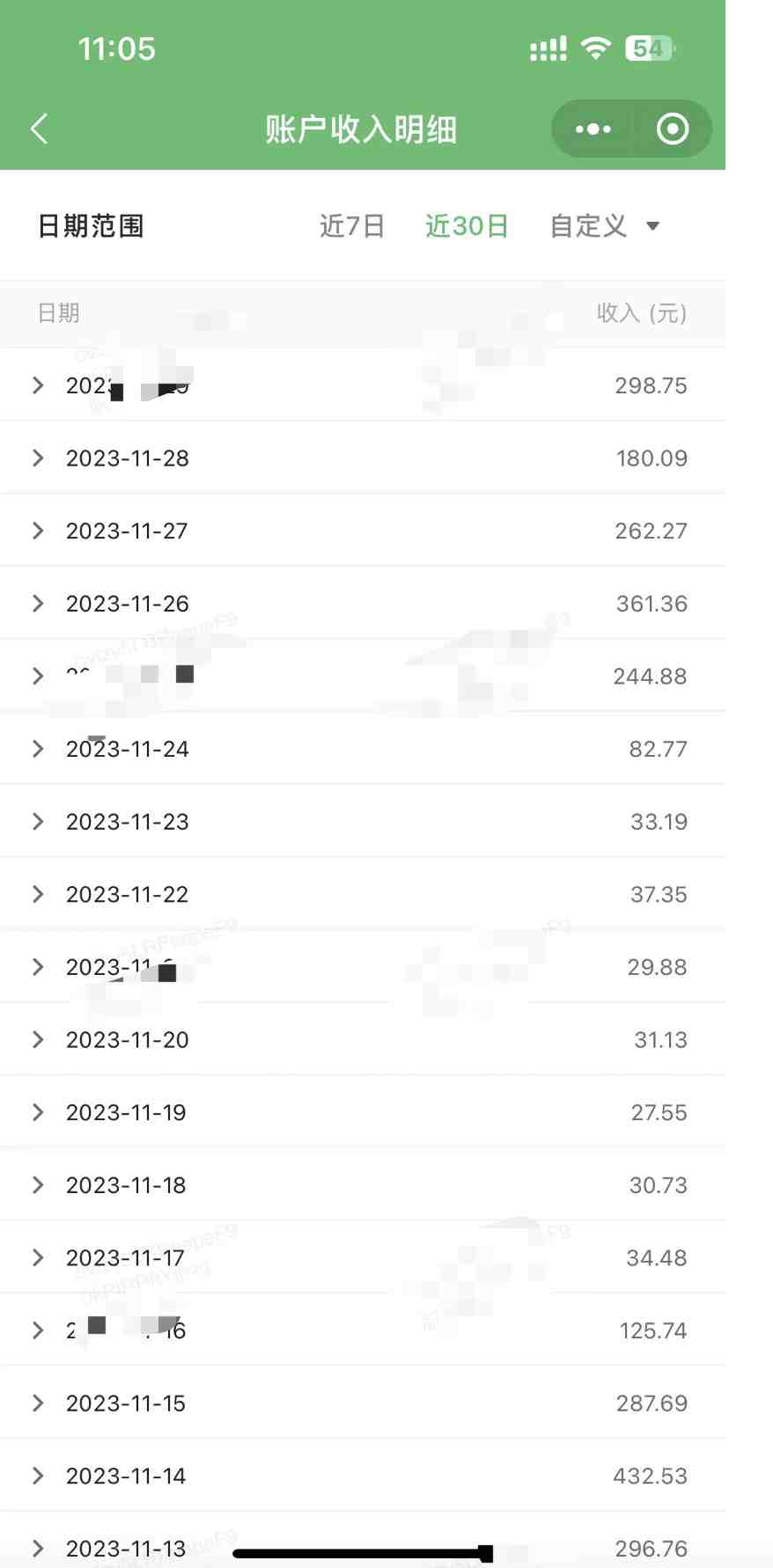 重磅炸弹!微信公众号分成计划!!每天操作10分钟 重磅炸弹!微信公众号分成计划!!每天操作10分钟