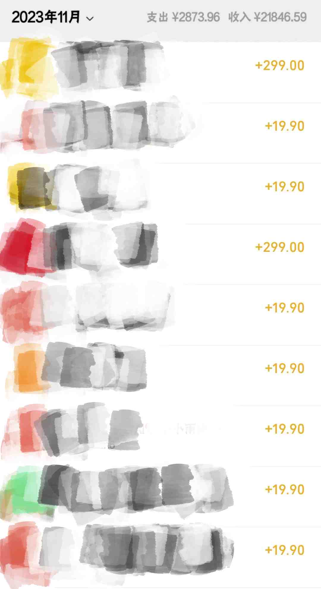 冷门虚拟项目,最强大脑养成计划,一个月变现2W+(冷门虚拟项目揭秘最强大脑养成计划助你月入2W+) 冷门虚拟项目,最强大脑养成计划,一个月变现2W+(冷门虚拟项目揭秘最强大脑养成计划助你月入2W+)