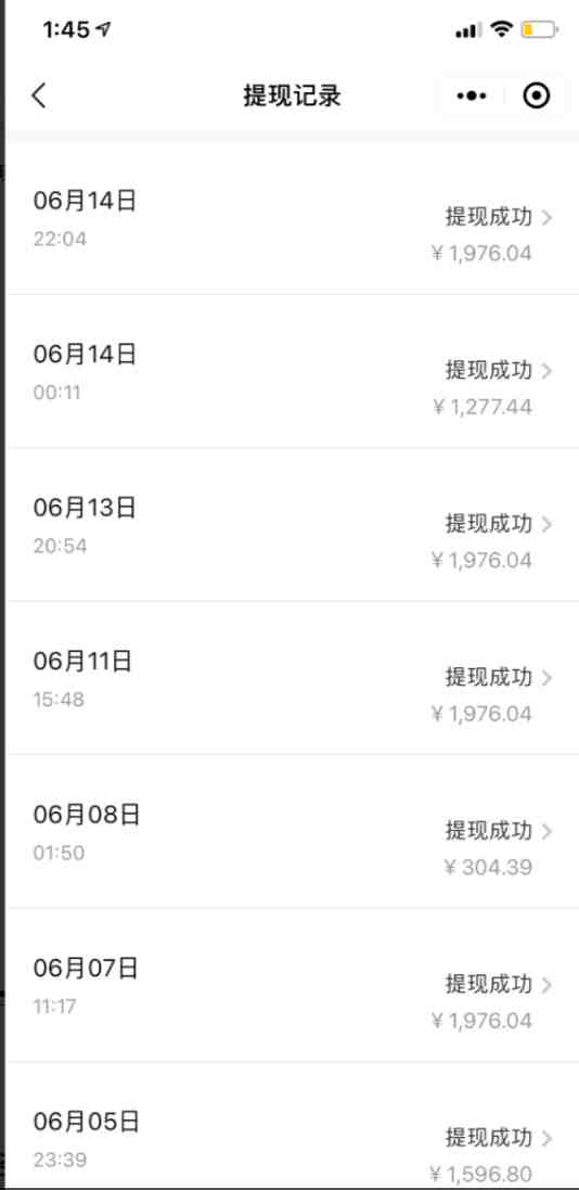 知乎最新日引300+高认知创业粉,“割韭菜”日稳定变现5000+(知乎引流与知识付费实现日稳定变现5000+的实战指南) 知乎最新日引300+高认知创业粉,“割韭菜”日稳定变现5000+(知乎引流与知识付费实现日稳定变现5000+的实战指南)