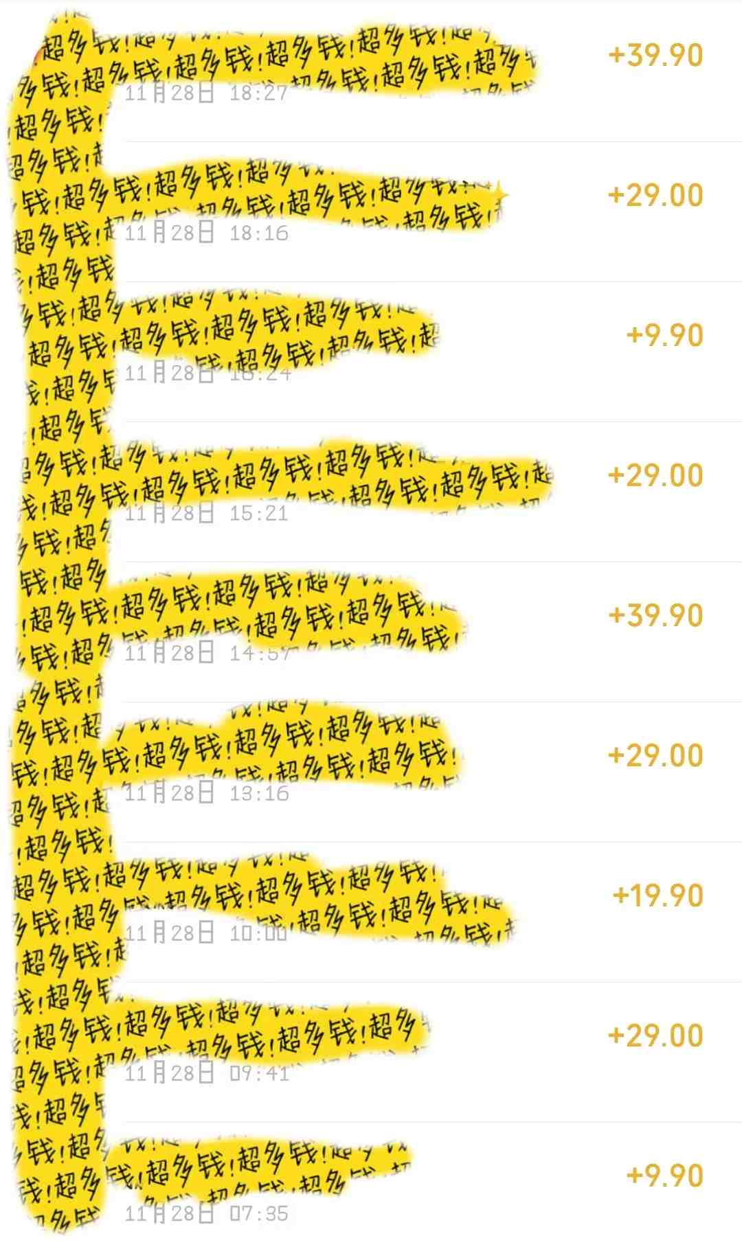 宝妈粉私域变现从0-1,从1-100,保姆级实操教程,长久稳定的变现之法(私域宝妈粉变现教程从0到100的保姆级实操指南) 宝妈粉私域变现从0-1,从1-100,保姆级实操教程,长久稳定的变现之法(私域宝妈粉变现教程从0到100的保姆级实操指南)