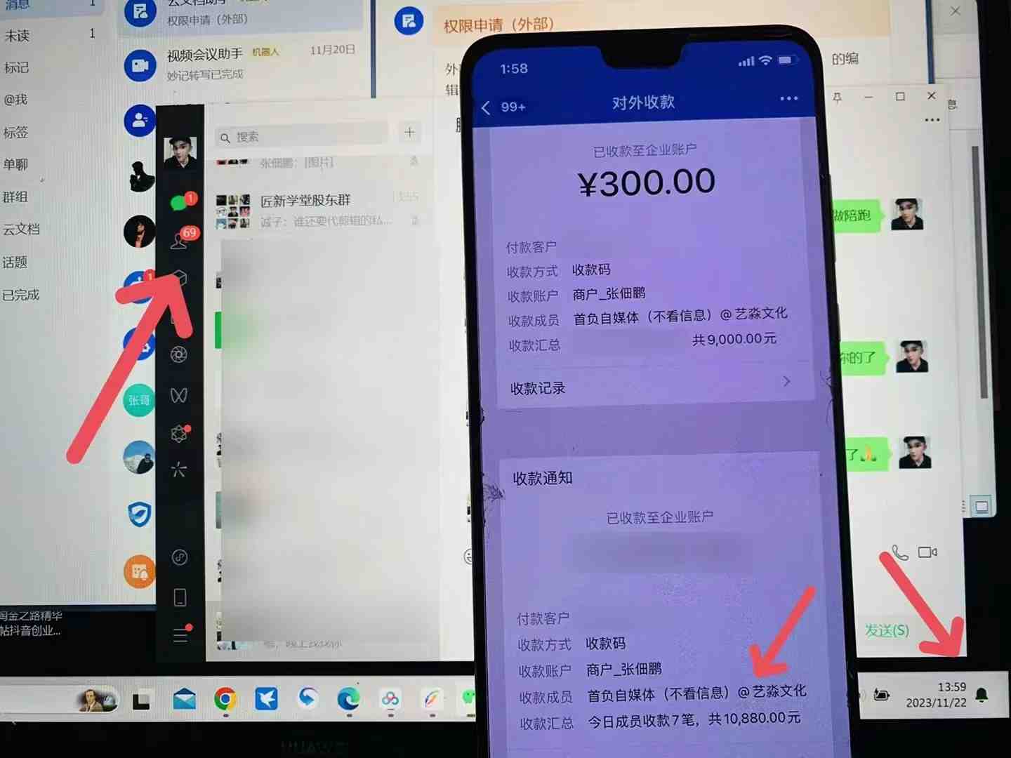 最新B站日引300+高质创业粉教程!“割韭菜”日稳定变现5000+!(揭秘哔哩哔哩日引300+高质创业粉教程及稳定变现策略) 最新B站日引300+高质创业粉教程!“割韭菜”日稳定变现5000+!(揭秘哔哩哔哩日引300+高质创业粉教程及稳定变现策略)