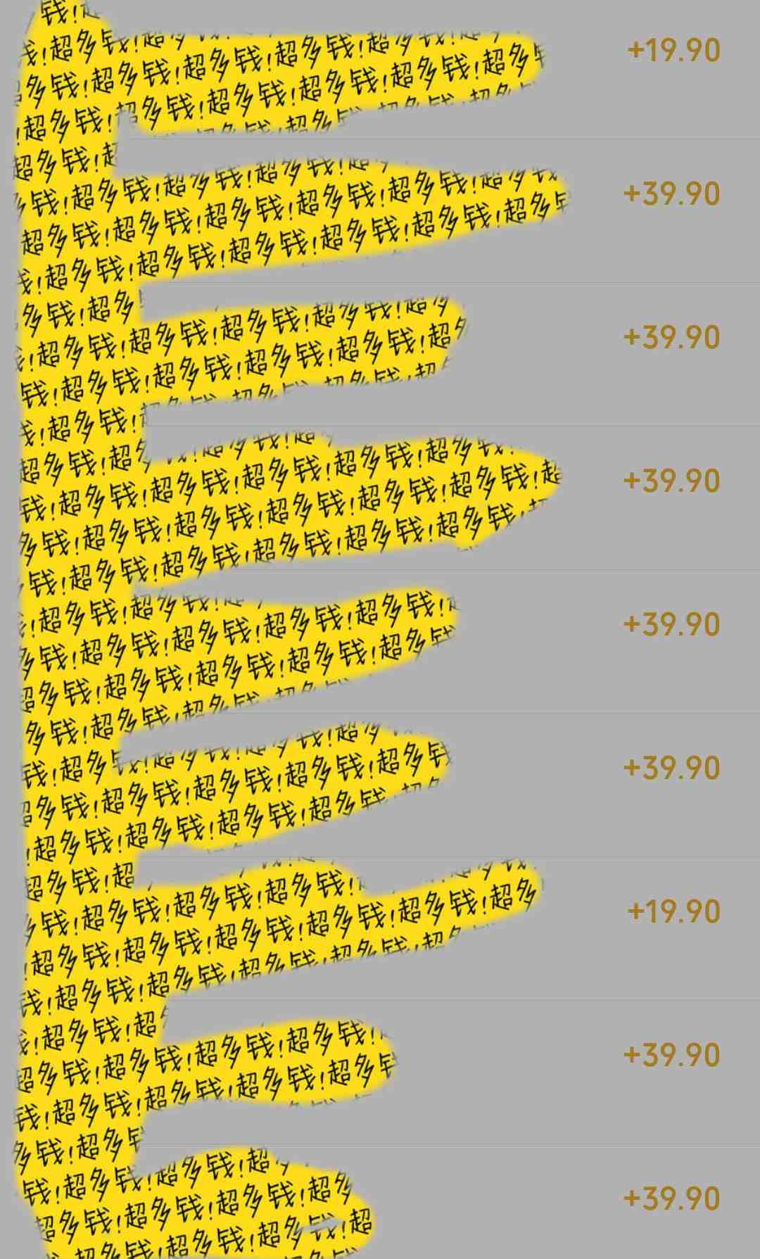 虚拟变现课,冷门赛道也有暴利,手把手教你玩转冷门私域(探索冷门赛道的暴利机会,掌握虚拟变现的秘诀) 虚拟变现课,冷门赛道也有暴利,手把手教你玩转冷门私域(探索冷门赛道的暴利机会,掌握虚拟变现的秘诀)