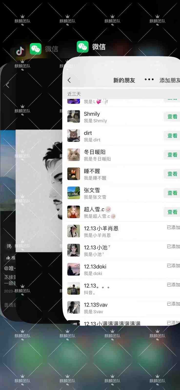 抖音图文矩阵引流日引百粉,不需要拍视频也不需要露脸,看完就可以直接操作(无需视频和露脸,抖音图文引流法助你日引百粉) 抖音图文矩阵引流日引百粉,不需要拍视频也不需要露脸,看完就可以直接操作(无需视频和露脸,抖音图文引流法助你日引百粉)