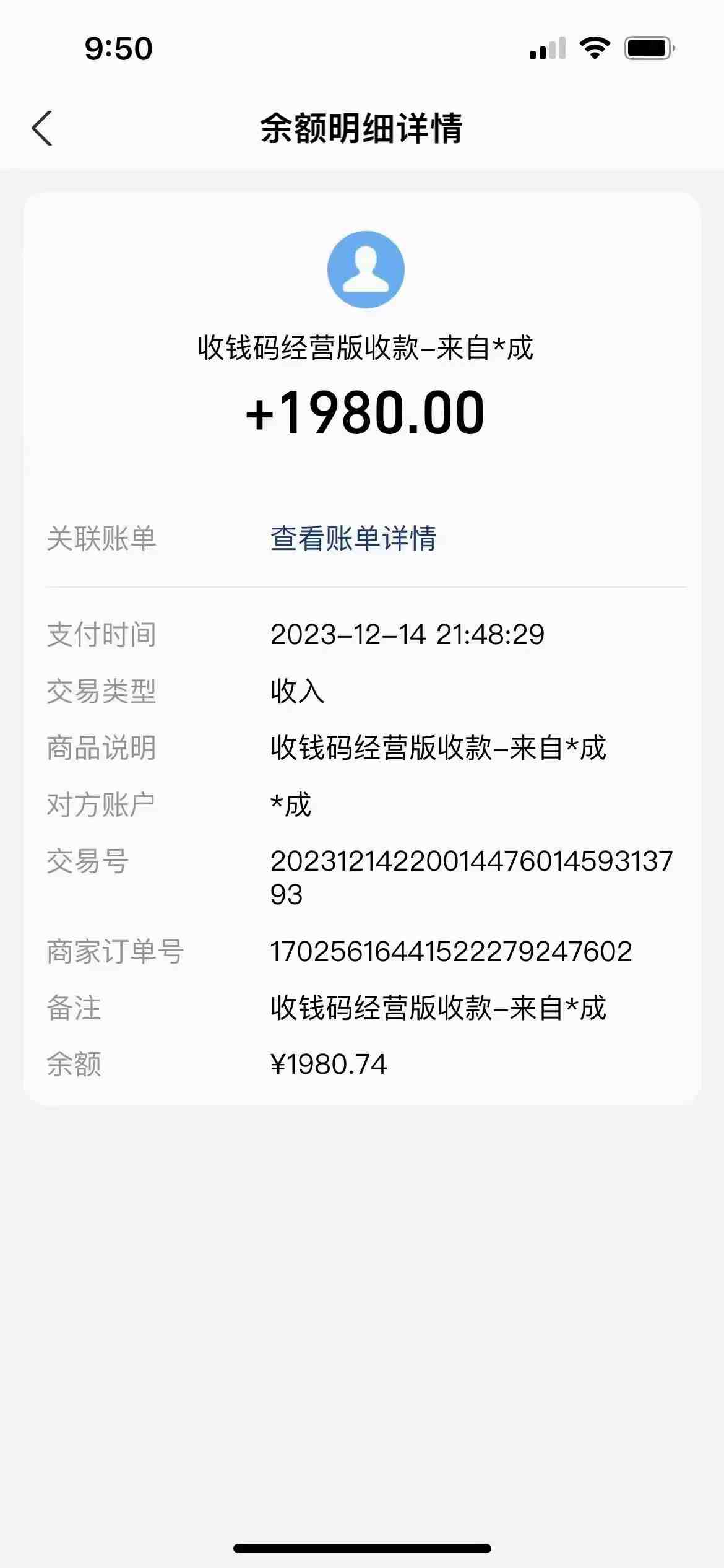 撬动一天1000+,全自动涨粉,最新玩法,永久免费无需脚本(全自动涨粉新玩法,让你轻松实现一天1000+粉丝增长) 撬动一天1000+,全自动涨粉,最新玩法,永久免费无需脚本(全自动涨粉新玩法,让你轻松实现一天1000+粉丝增长)