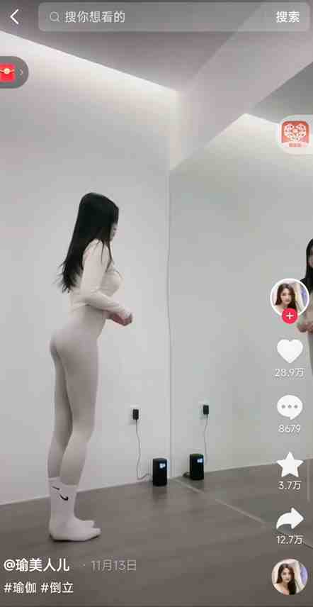 正规短视频引流男粉,解决账号违规风险 双赛道变现创新玩法 一天收款3600元 正规短视频引流男粉,解决账号违规风险 双赛道变现创新玩法 一天收款3600元