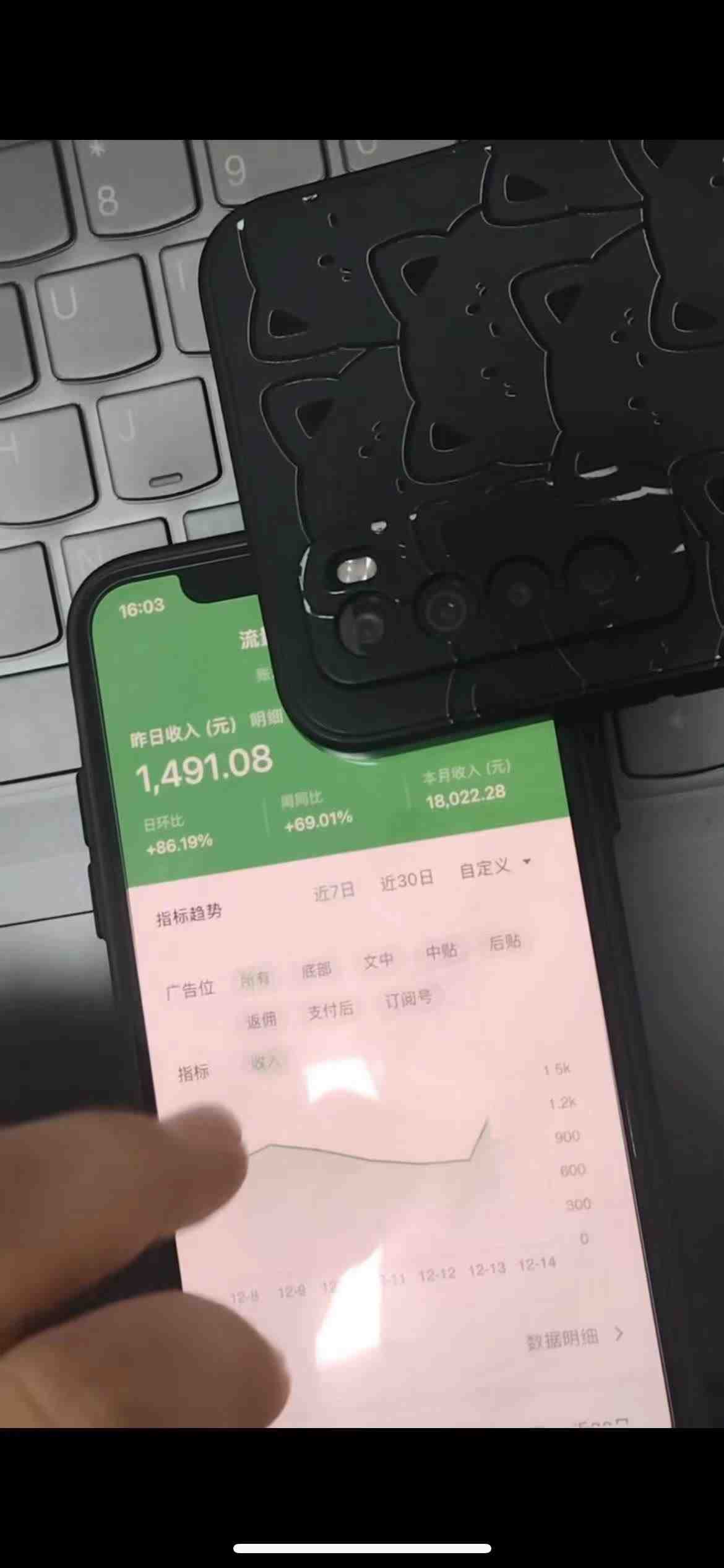 腾讯小绿书掘金,日入1000+,作品制作超简单,小白也能学会(”轻松掌握腾讯小绿书掘金技巧,日入1000+不再是梦!”) 腾讯小绿书掘金,日入1000+,作品制作超简单,小白也能学会(”轻松掌握腾讯小绿书掘金技巧,日入1000+不再是梦!”)