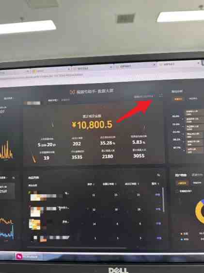 视频号原创玩法,一刀不剪提升5倍播放量,直接搬也能过原创,小白日入500+(视频号原创玩法揭秘一刀不剪提升5倍播放量,小白也能日入500+) 视频号原创玩法,一刀不剪提升5倍播放量,直接搬也能过原创,小白日入500+(视频号原创玩法揭秘一刀不剪提升5倍播放量,小白也能日入500+)