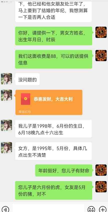 真正铁饭碗的汉学项目,小白零基础都可学习,日精准引流100+(无脑操作,日精准引流100+,实现铁饭碗汉学项目的变现) 真正铁饭碗的汉学项目,小白零基础都可学习,日精准引流100+(无脑操作,日精准引流100+,实现铁饭碗汉学项目的变现)