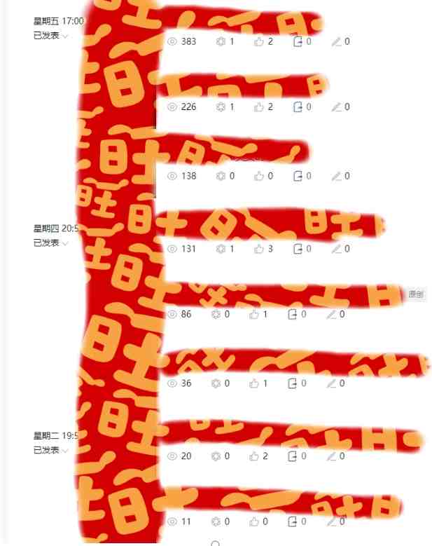 AI项目系列训练营(公众号流量主与今日头条篇)【揭秘】(揭秘AI项目系列训练营实操效果及未来课程规划) AI项目系列训练营(公众号流量主与今日头条篇)【揭秘】(揭秘AI项目系列训练营实操效果及未来课程规划)