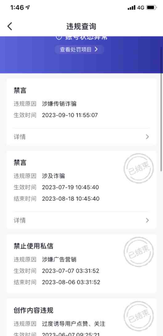 抖音混剪日引200+创业粉不封号最新教程!“割韭菜”日稳定变现5000+!(抖音创业粉引流不封号实操教程日引200+创业粉,日稳定变现5000+) 抖音混剪日引200+创业粉不封号最新教程!“割韭菜”日稳定变现5000+!(抖音创业粉引流不封号实操教程日引200+创业粉,日稳定变现5000+)