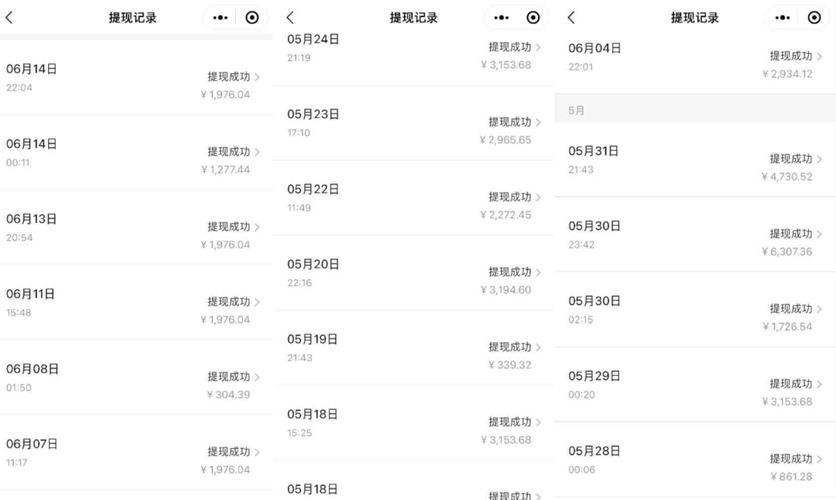 抖音混剪日引200+创业粉不封号最新教程!“割韭菜”日稳定变现5000+!(抖音创业粉引流不封号实操教程日引200+创业粉,日稳定变现5000+) 抖音混剪日引200+创业粉不封号最新教程!“割韭菜”日稳定变现5000+!(抖音创业粉引流不封号实操教程日引200+创业粉,日稳定变现5000+)