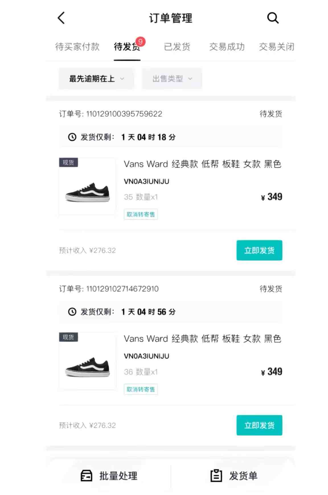 轻松月入一W+,得物商品搬砖新玩法,简单方便 一部手机即可 不需要剪辑制作(”揭秘得物商品搬砖新玩法一部手机即可月入一W+”) 轻松月入一W+,得物商品搬砖新玩法,简单方便 一部手机即可 不需要剪辑制作(”揭秘得物商品搬砖新玩法一部手机即可月入一W+”)