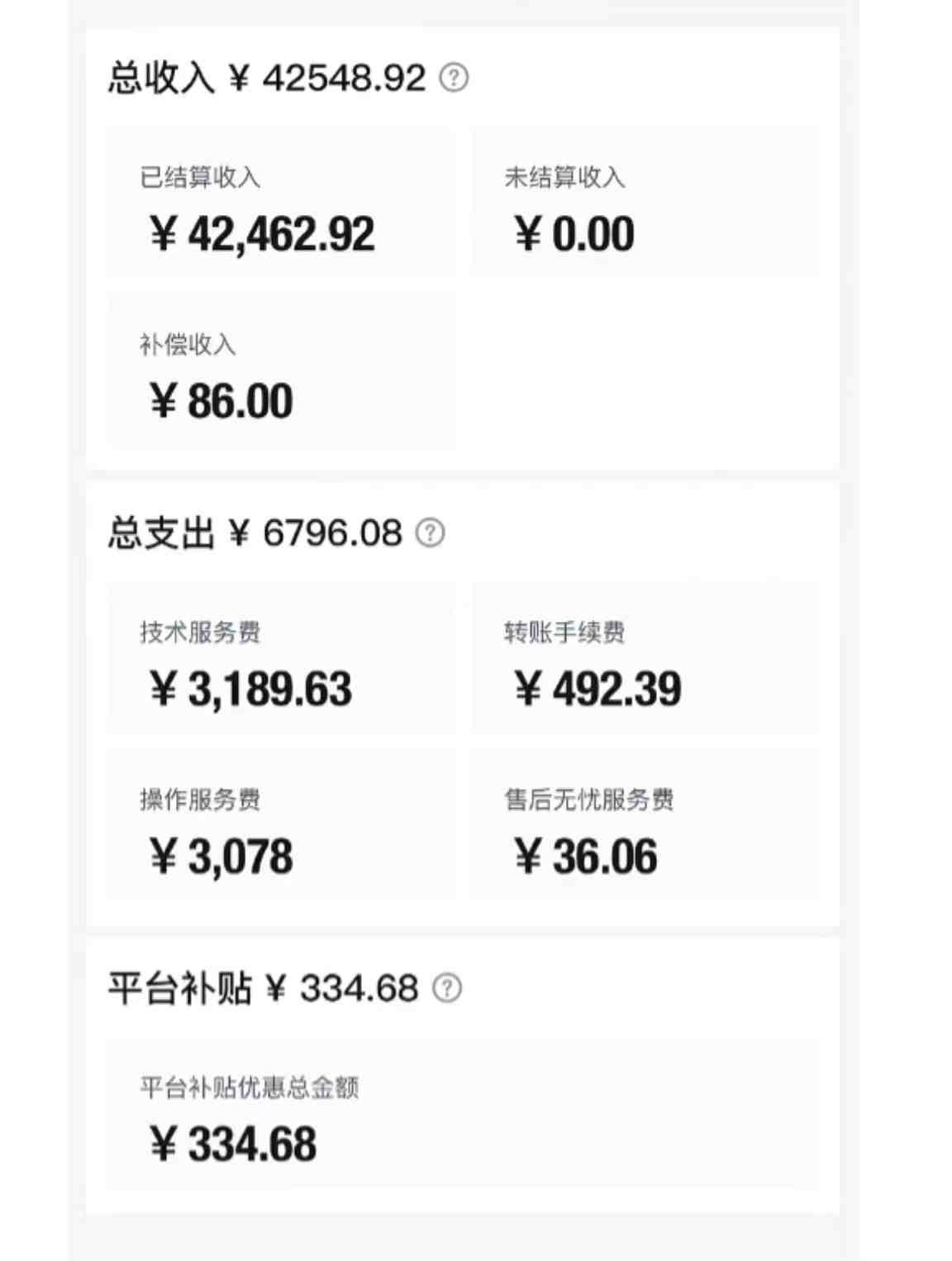 轻松月入一W+,得物商品搬砖新玩法,简单方便 一部手机即可 不需要剪辑制作(”揭秘得物商品搬砖新玩法一部手机即可月入一W+”) 轻松月入一W+,得物商品搬砖新玩法,简单方便 一部手机即可 不需要剪辑制作(”揭秘得物商品搬砖新玩法一部手机即可月入一W+”)