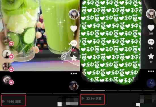 抖音图文带货暴力起号,单日收益5000+,野路子玩法,简单易上手,一部手机即可【揭秘】(揭秘抖音图文带货的野路子玩法,单日收益5000+) 抖音图文带货暴力起号,单日收益5000+,野路子玩法,简单易上手,一部手机即可【揭秘】(揭秘抖音图文带货的野路子玩法,单日收益5000+)