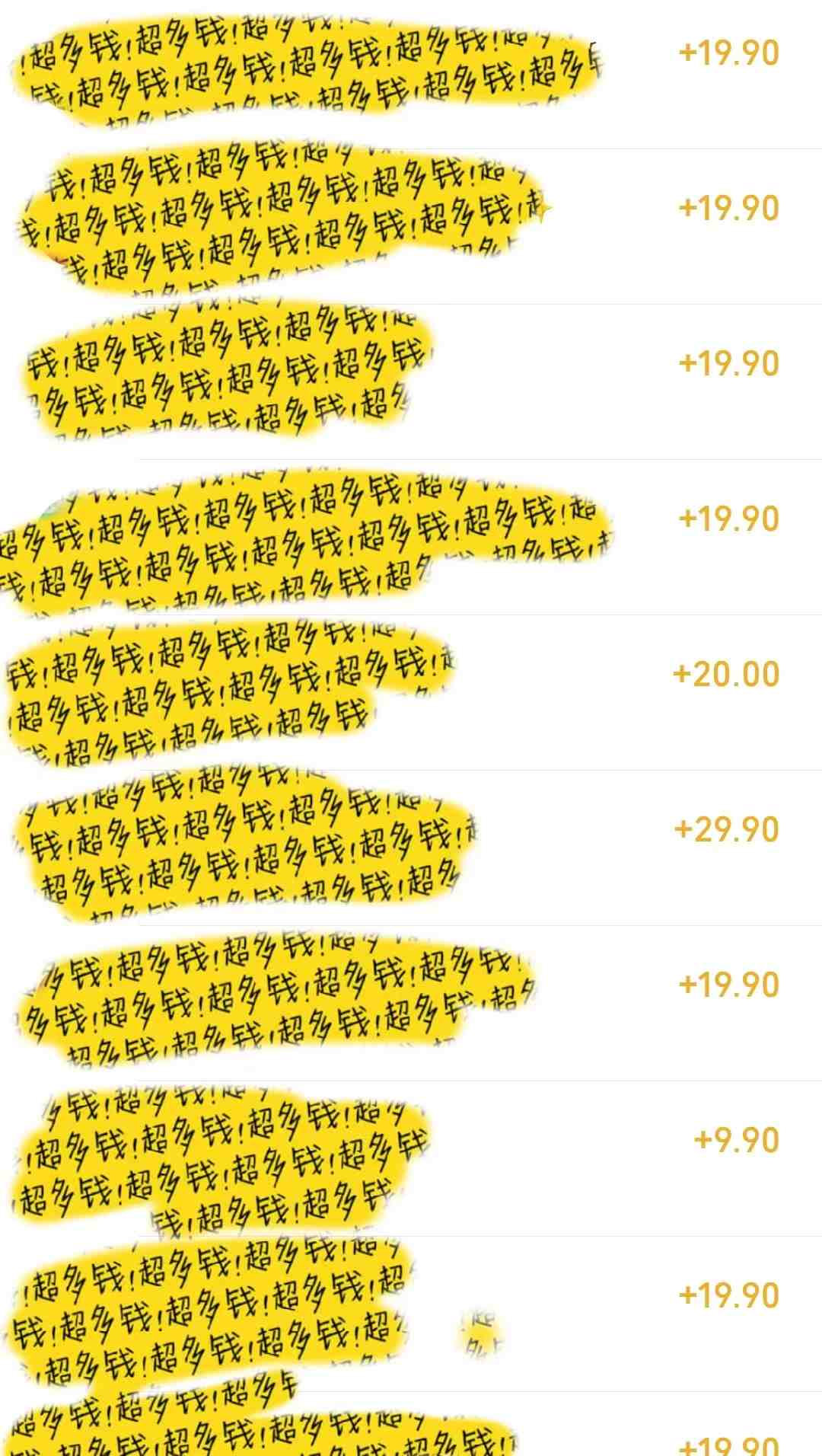 几篇图文一周变现1500+,深度拆解面试掘金项目,小白轻松上手 几篇图文一周变现1500+,深度拆解面试掘金项目,小白轻松上手