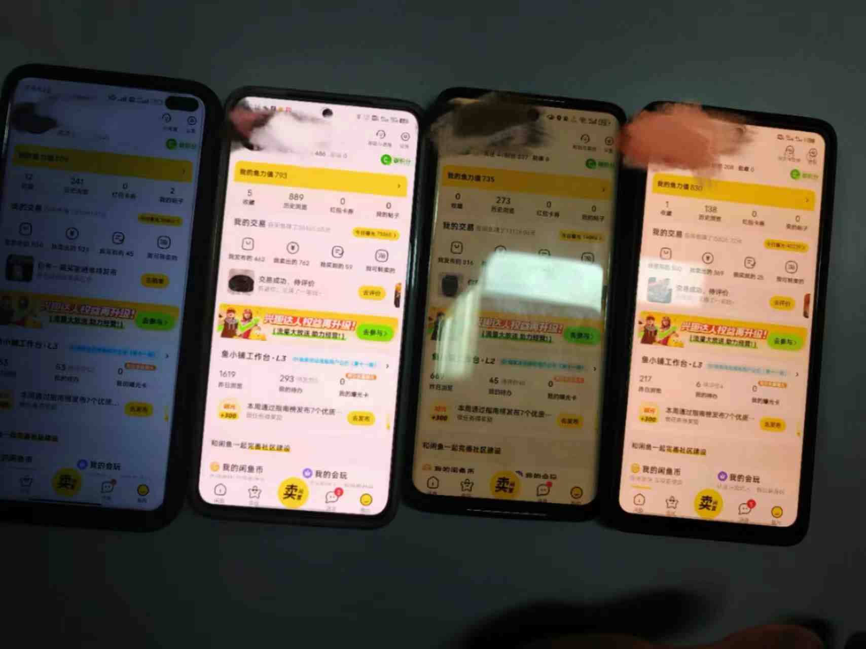 揭秘闲鱼首饰市场,七天螺旋暴力起号玩法,最详细保姆式教学,日入1000+ 揭秘闲鱼首饰市场,七天螺旋暴力起号玩法,最详细保姆式教学,日入1000+