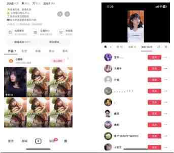 全网首发百分百原创,抖音短剧不需要剪辑新手小白月入1W+ 全网首发百分百原创,抖音短剧不需要剪辑新手小白月入1W+