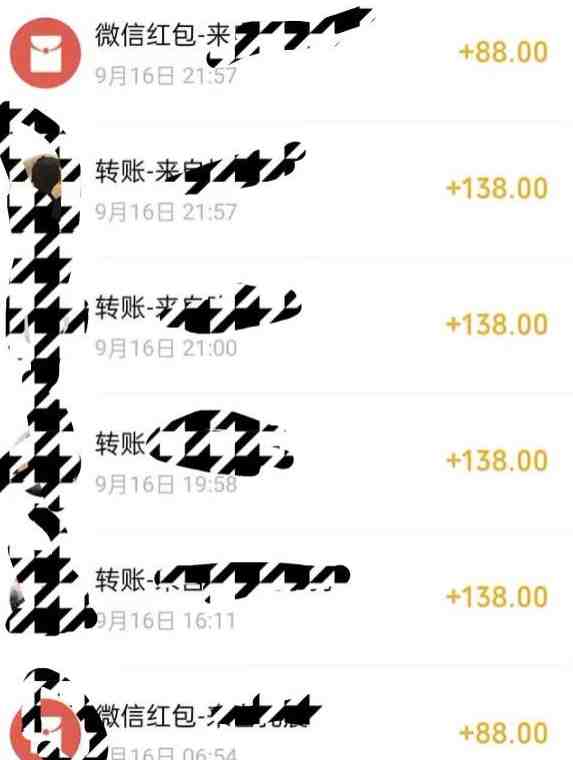 小红书搬砖项目,无货源美甲美睫,日入400一1000+【揭秘】 小红书搬砖项目,无货源美甲美睫,日入400一1000+【揭秘】