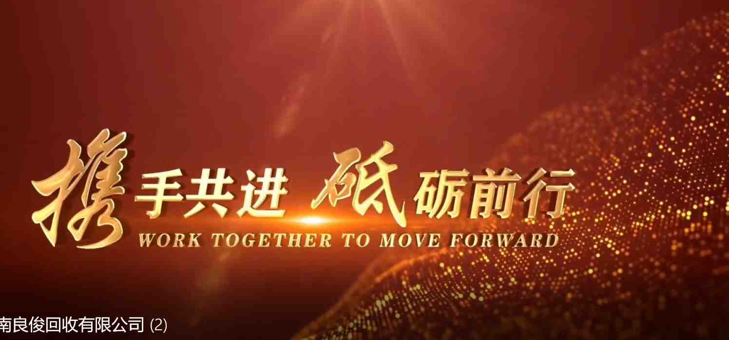 外面收费699的ae半无人直播，半小时学会，日入500+，当天出结果