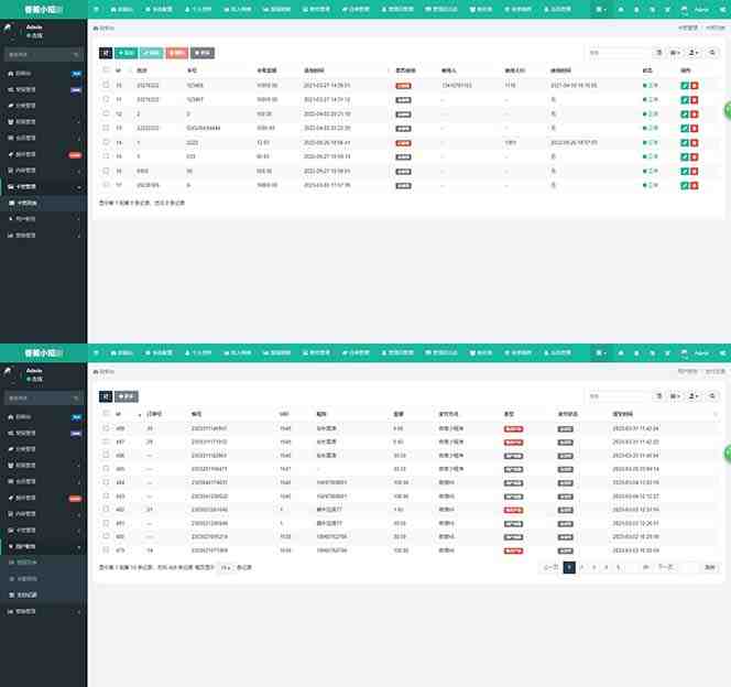 小剧场短剧影视系统源码 全开源 带支付收益+会员机制+代理推广等模式【&#8230;