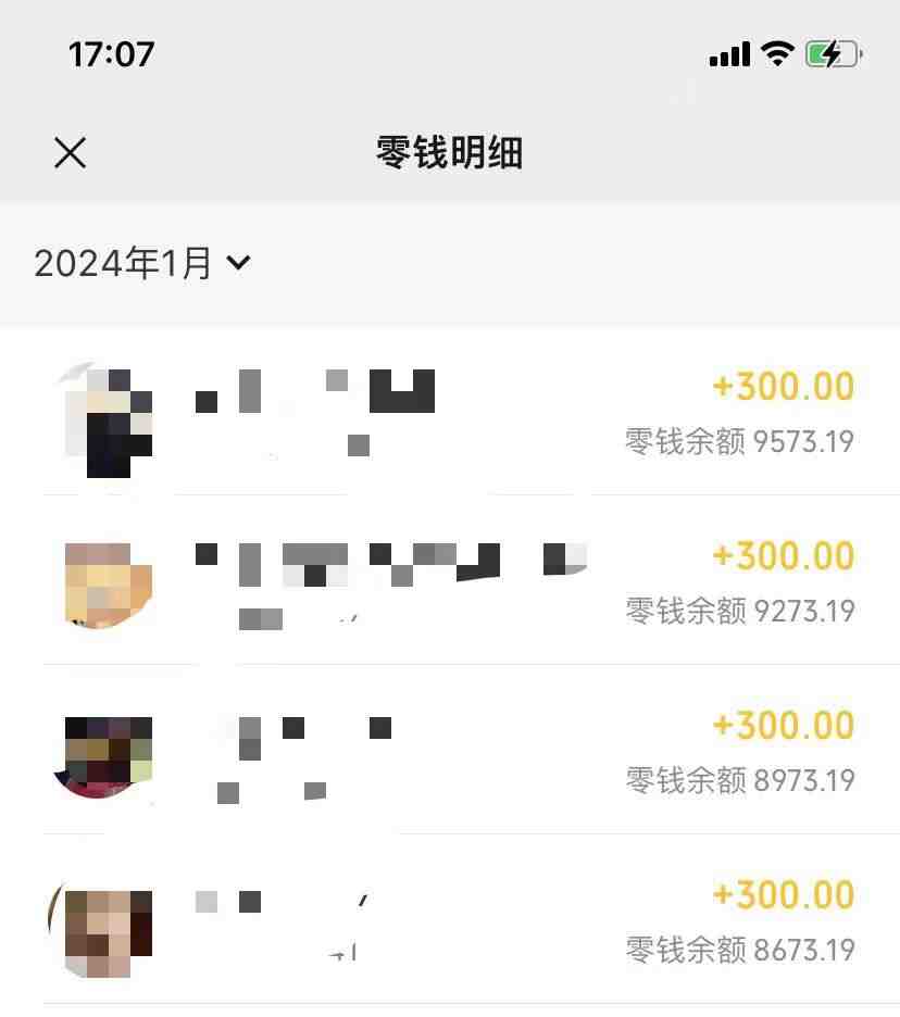 抖音爆火温馨小屋项目，仅靠一张图片日入300+，附保姆级教程