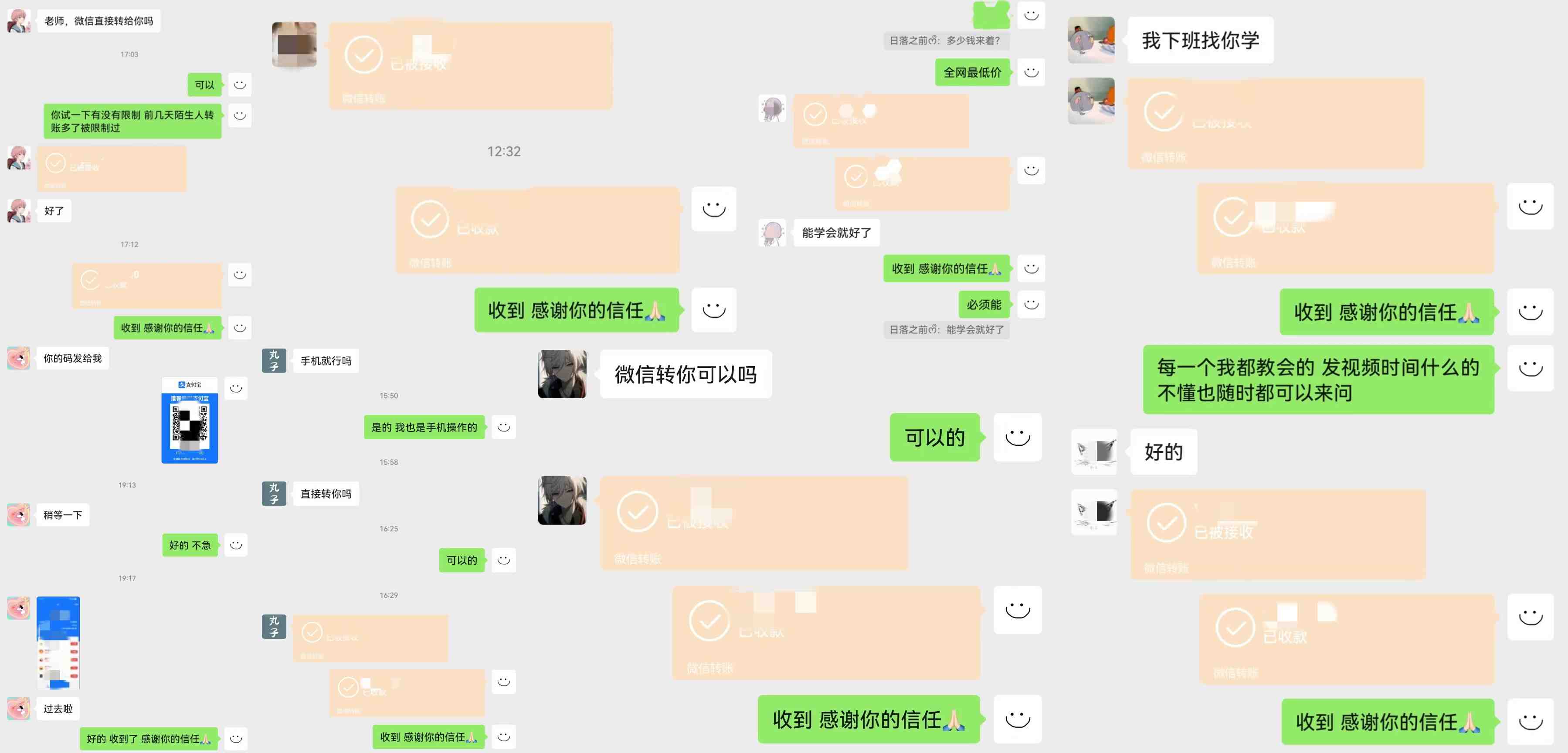 动画一刀剪项目,一分钟一条原创,流量爆炸,一个月收徒28个,小白轻松上手 动画一刀剪项目,一分钟一条原创,流量爆炸,一个月收徒28个,小白轻松上手