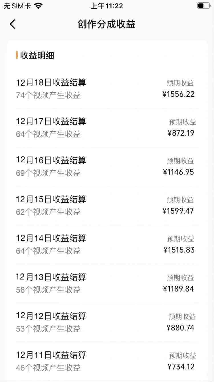 视频号怀旧动画搭配搞笑段子,只要会剪辑轻松日入400+,教程+素材 视频号怀旧动画搭配搞笑段子,只要会剪辑轻松日入400+,教程+素材