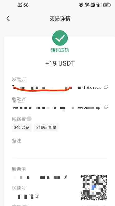 playtube撸美金项目,单日收益30美金+工作室可批量搞 playtube撸美金项目,单日收益30美金+工作室可批量搞