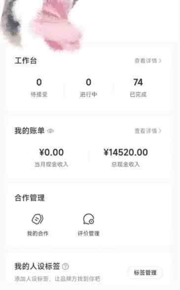 小红书最新爆款项目Animal秀,老保姆级教程,7天变现1w+ 小红书最新爆款项目Animal秀,老保姆级教程,7天变现1w+