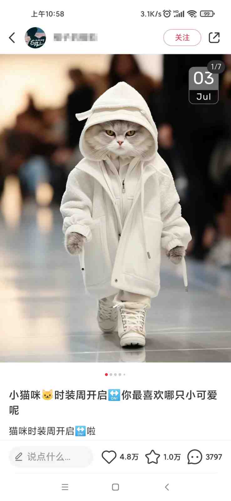 适合小白、宝妈、上班族、大学生互联网兼职,小红书最新爆款项目 Animal秀,月入1W… 适合小白、宝妈、上班族、大学生互联网兼职,小红书最新爆款项目 Animal秀,月入1W…