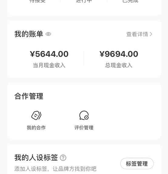 适合小白、宝妈、上班族、大学生互联网兼职,小红书最新爆款项目 Animal秀,月入1W… 适合小白、宝妈、上班族、大学生互联网兼职,小红书最新爆款项目 Animal秀,月入1W…