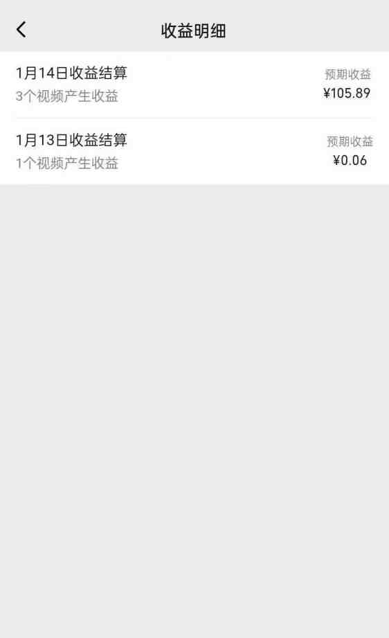 文案号最新玩法分享,视觉+听觉+感觉,多方位引人共鸣,多平台疯狂吸粉 文案号最新玩法分享,视觉+听觉+感觉,多方位引人共鸣,多平台疯狂吸粉