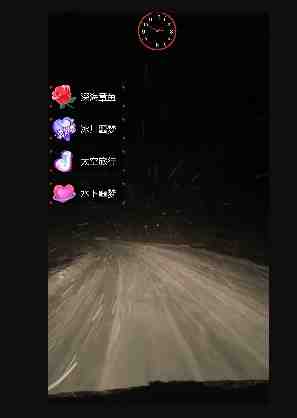 外面收费998的开车穿越无人直播玩法简单好入手纯纯就是捡米 外面收费998的开车穿越无人直播玩法简单好入手纯纯就是捡米