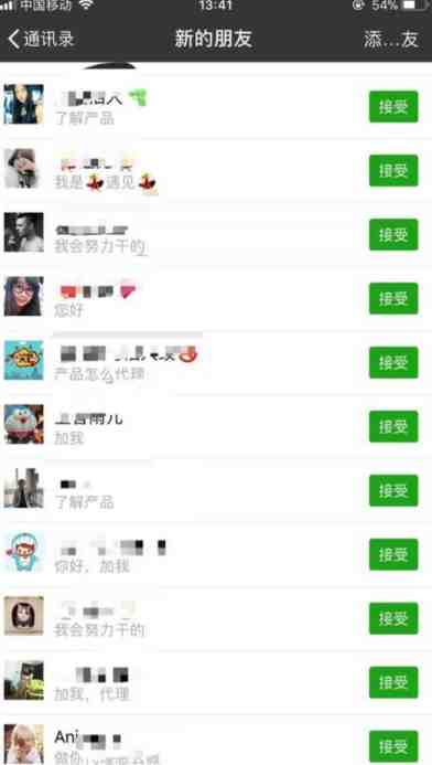 快手项目拆解类视频详细制作流程打造个人IP,单日引流200+高质量创业粉 快手项目拆解类视频详细制作流程打造个人IP,单日引流200+高质量创业粉