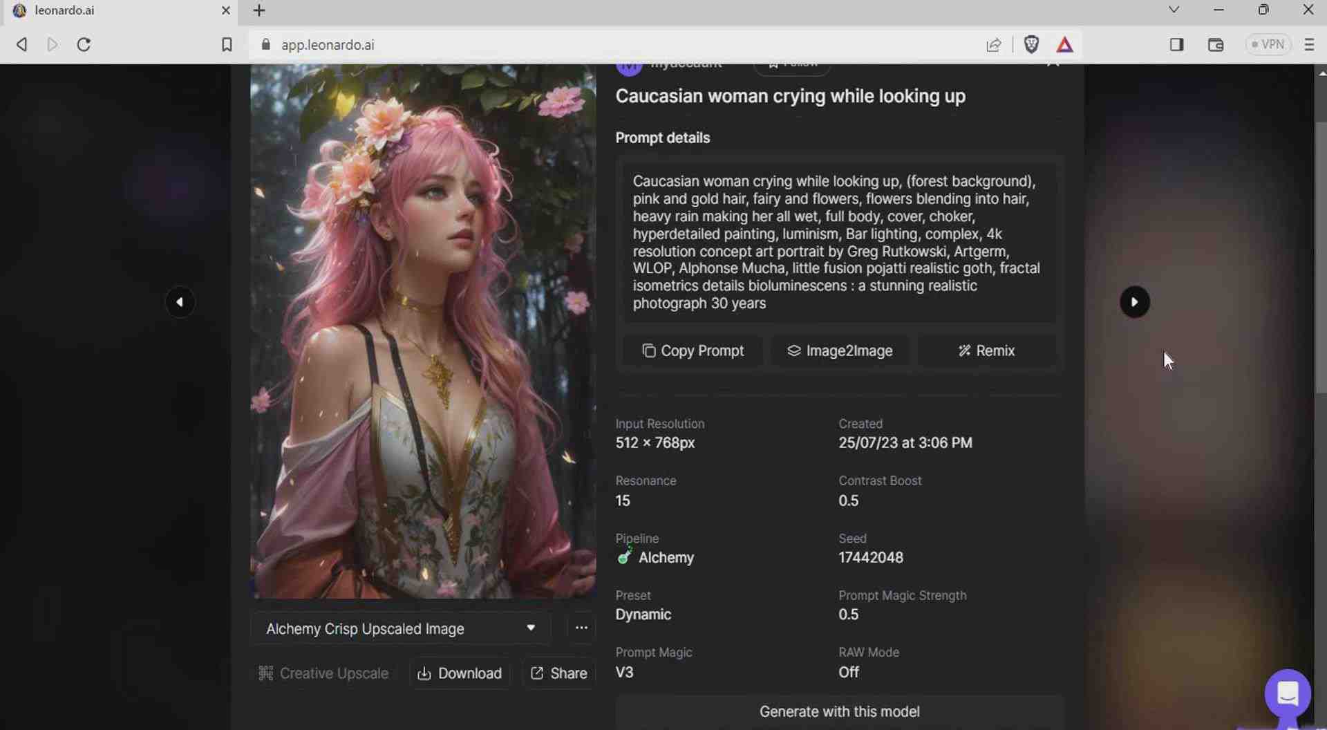 Leonardo AI,DALL-E -如何创建AI人工智能图形和图像课程(17节) Leonardo AI,DALL-E -如何创建AI人工智能图形和图像课程(17节)