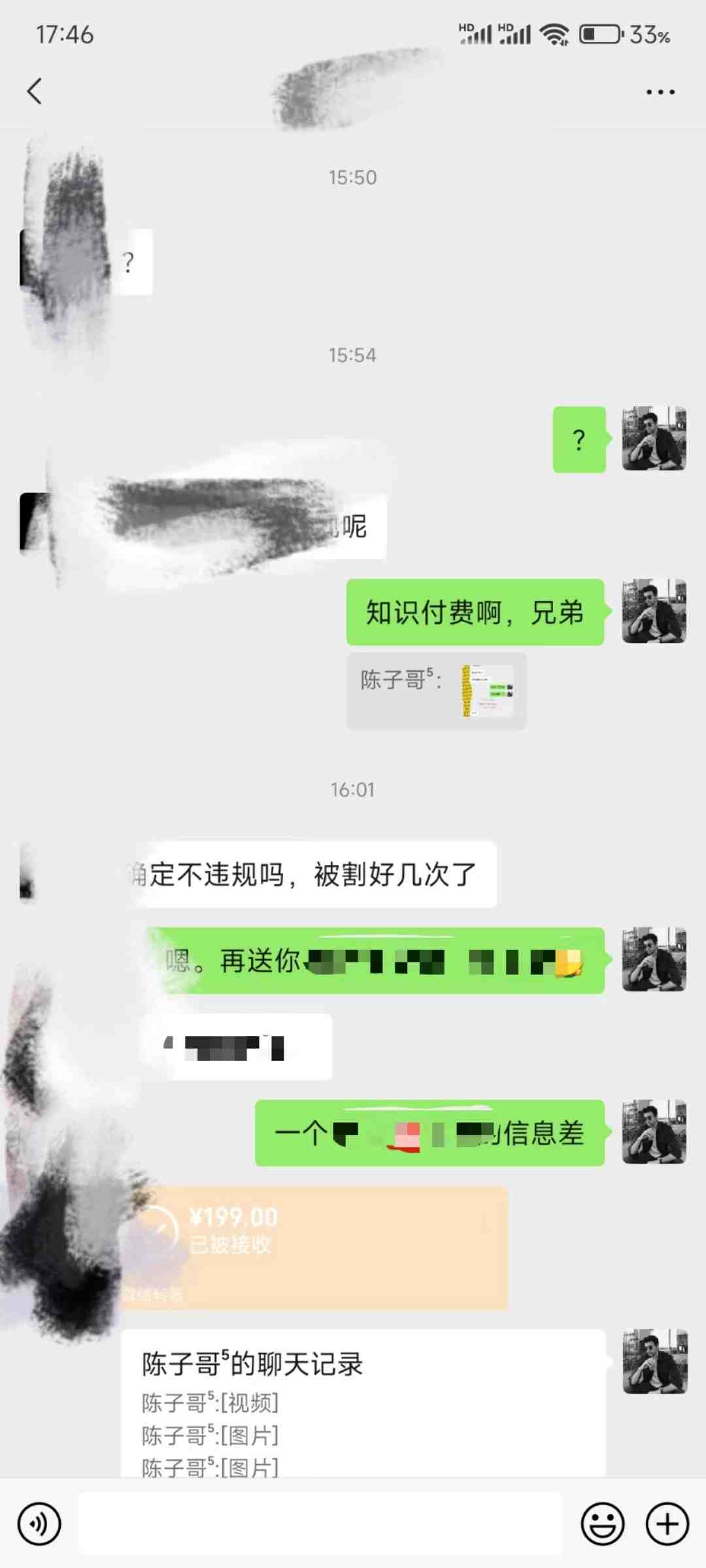 演唱会现场无人直播8090年代歌曲回忆收割机 挂载小风车日入1000+ 演唱会现场无人直播8090年代歌曲回忆收割机 挂载小风车日入1000+